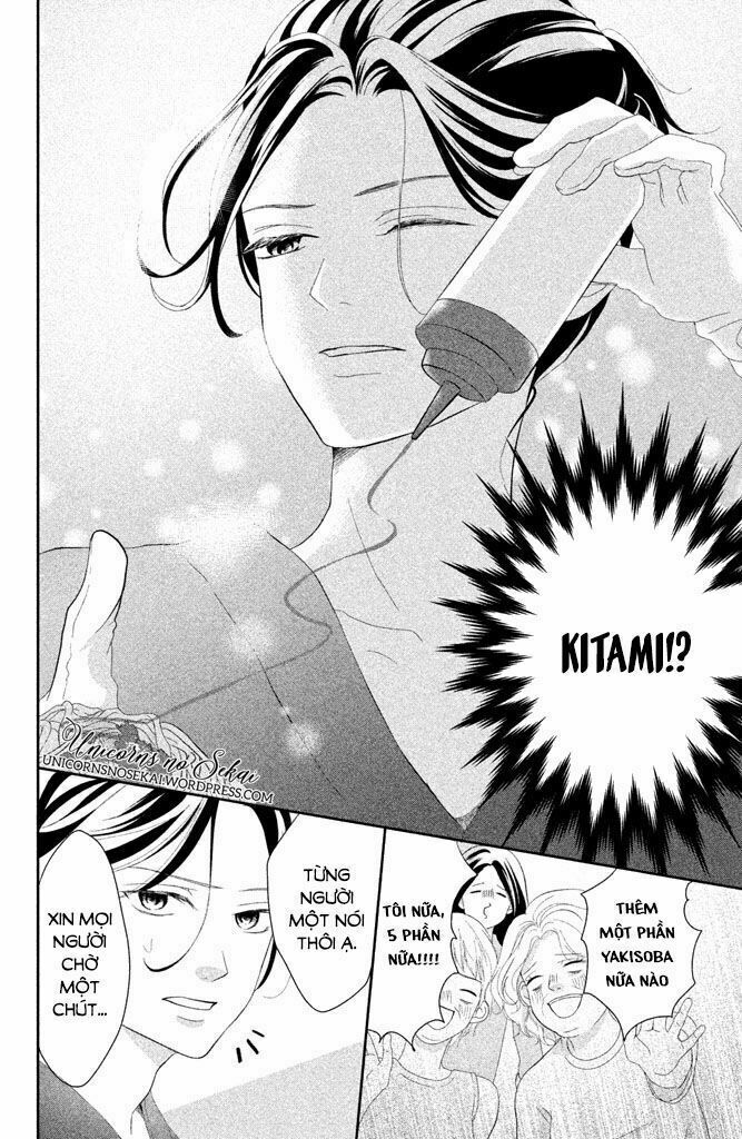 Anadorenai Ne Kitami-kun: Chapter 5