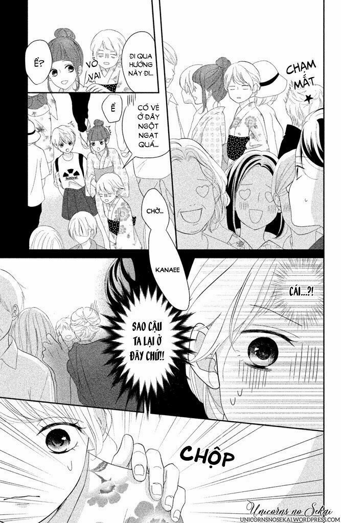 Anadorenai Ne Kitami-kun: Chapter 5