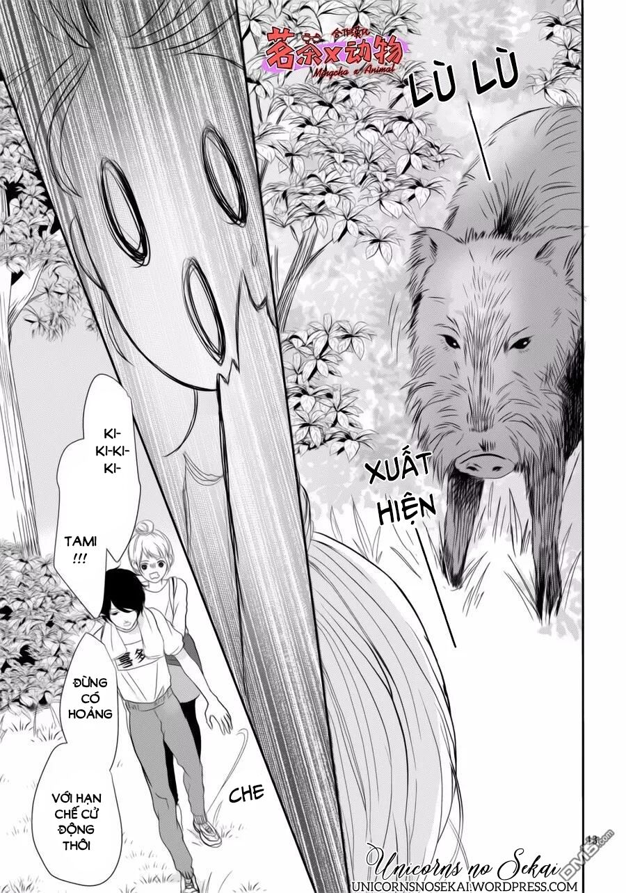 Anadorenai Ne Kitami-kun: Chapter 6