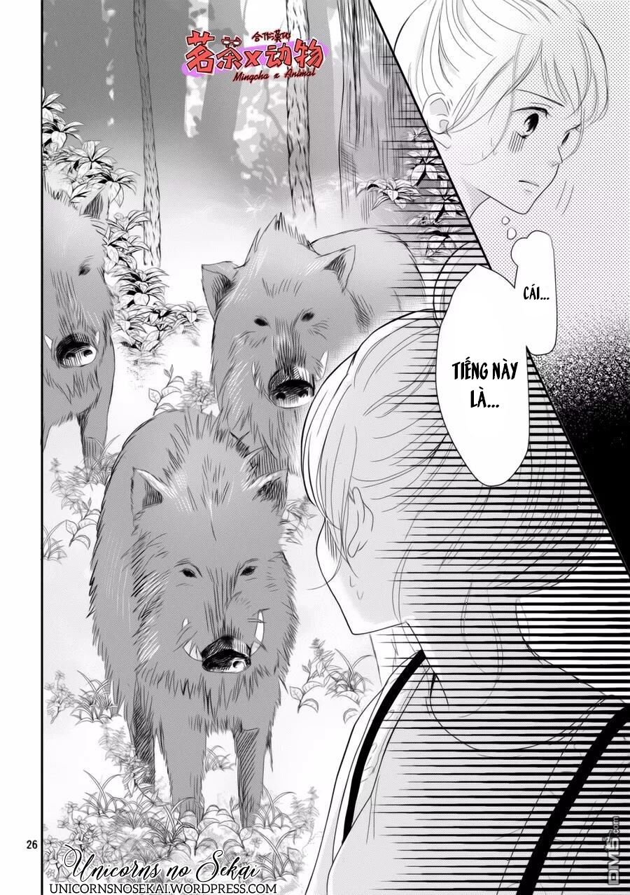 Anadorenai Ne Kitami-kun: Chapter 6