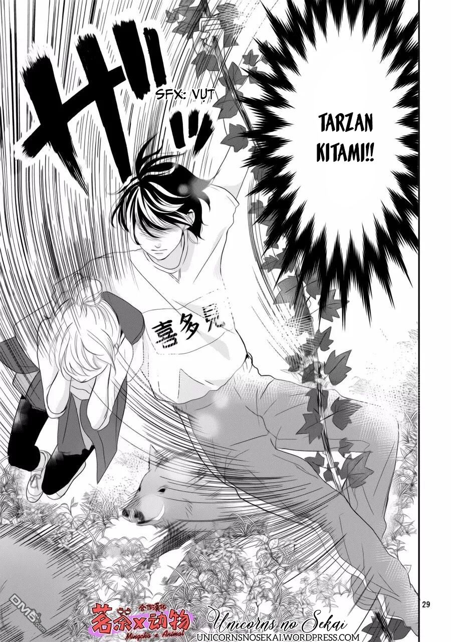 Anadorenai Ne Kitami-kun: Chapter 6