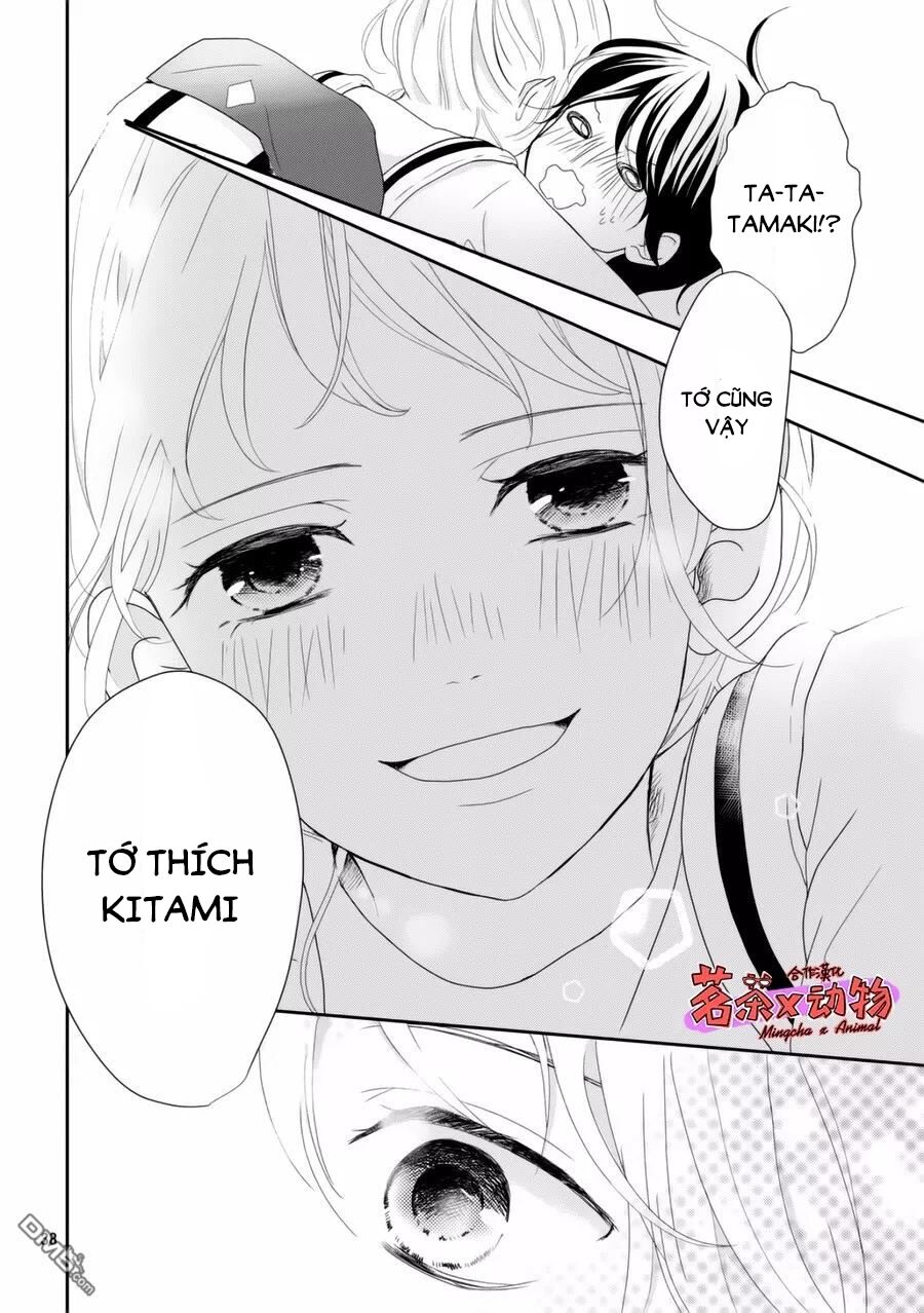 Anadorenai Ne Kitami-kun: Chapter 6