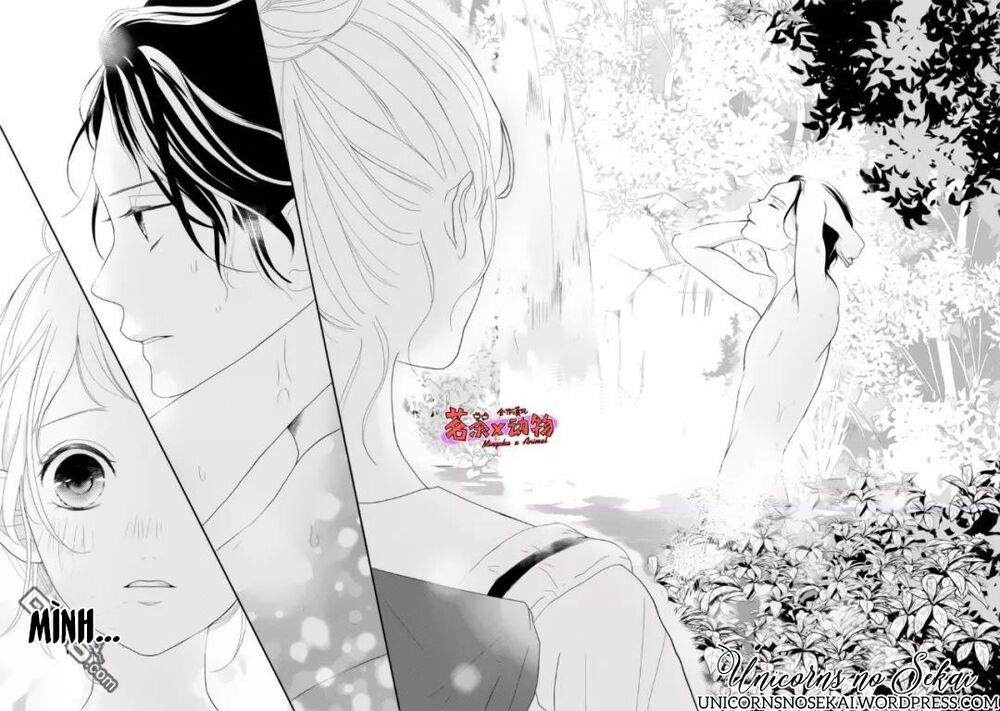 Anadorenai Ne Kitami-kun: Chapter 6