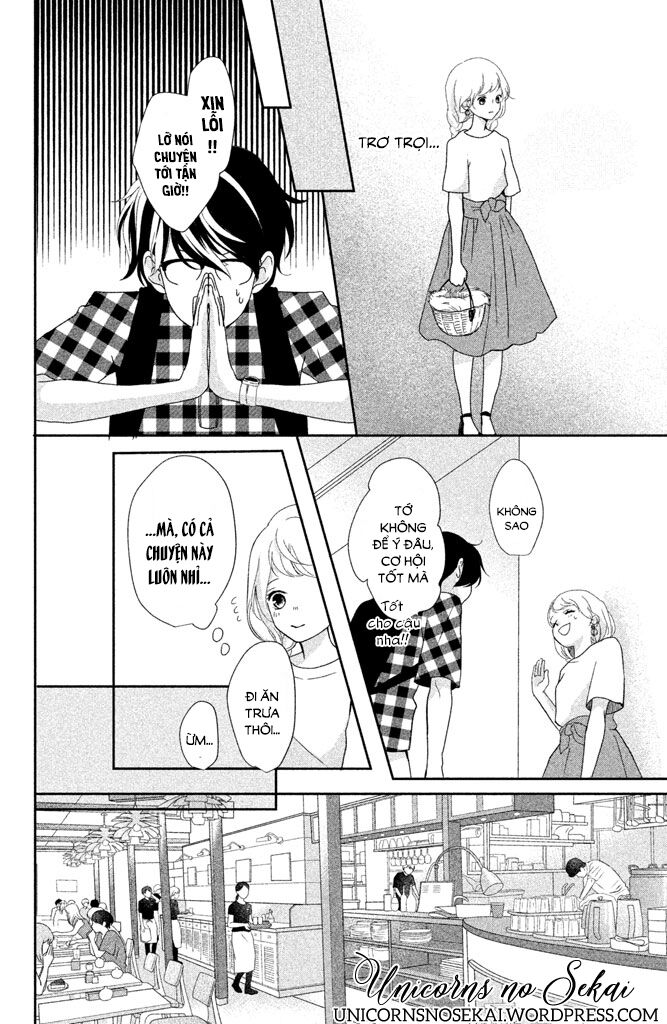 Anadorenai Ne Kitami-kun: Chapter 7