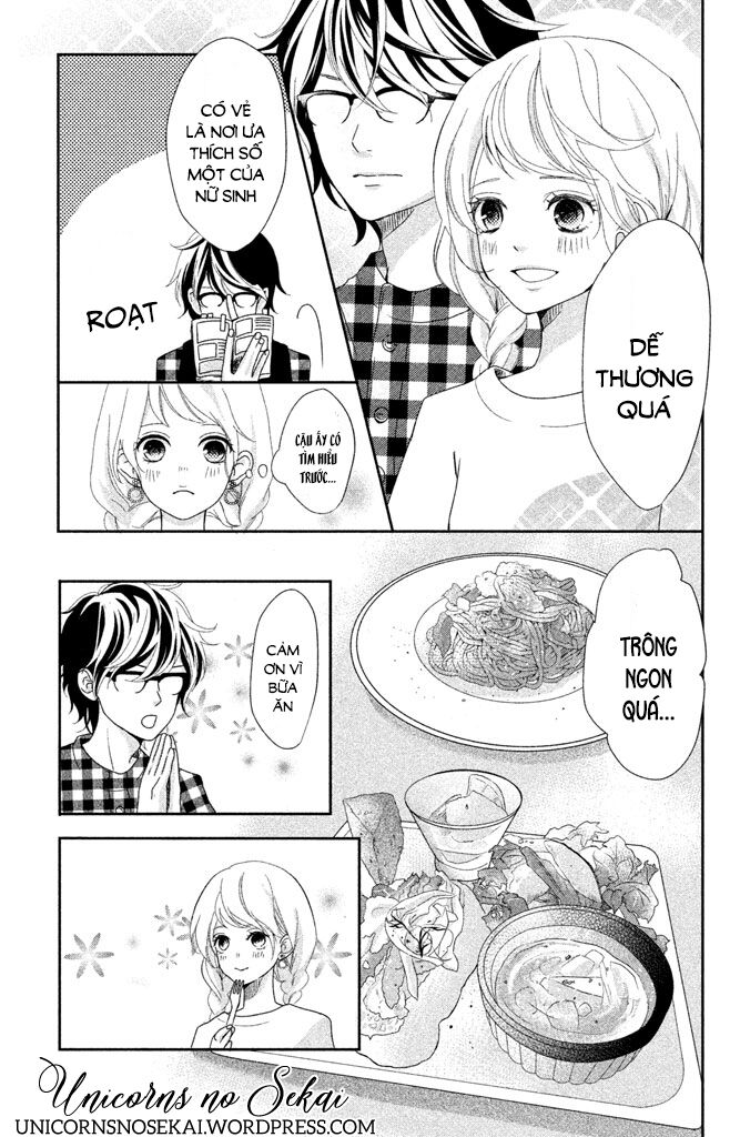 Anadorenai Ne Kitami-kun: Chapter 7