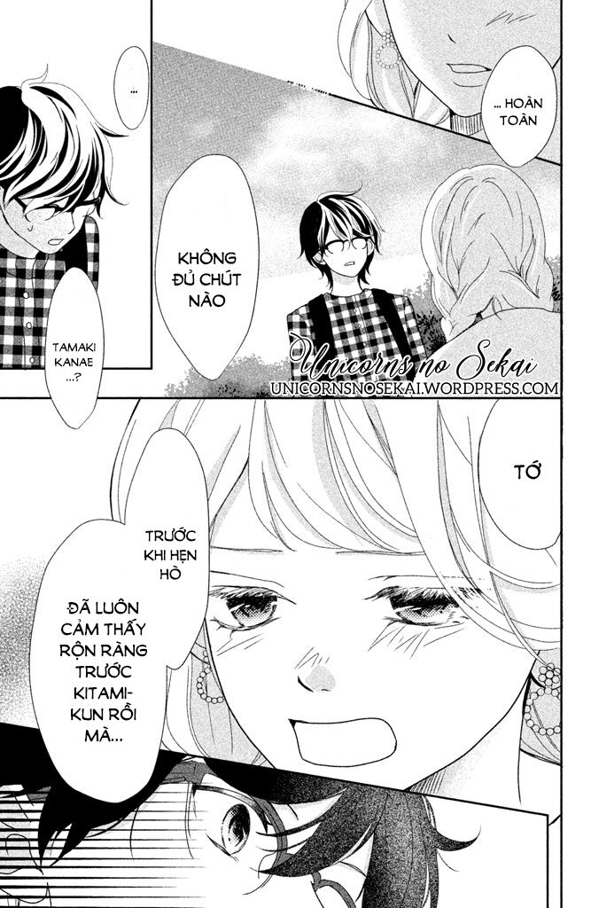 Anadorenai Ne Kitami-kun: Chapter 7