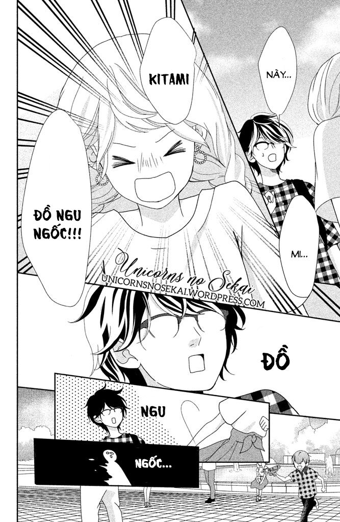Anadorenai Ne Kitami-kun: Chapter 7