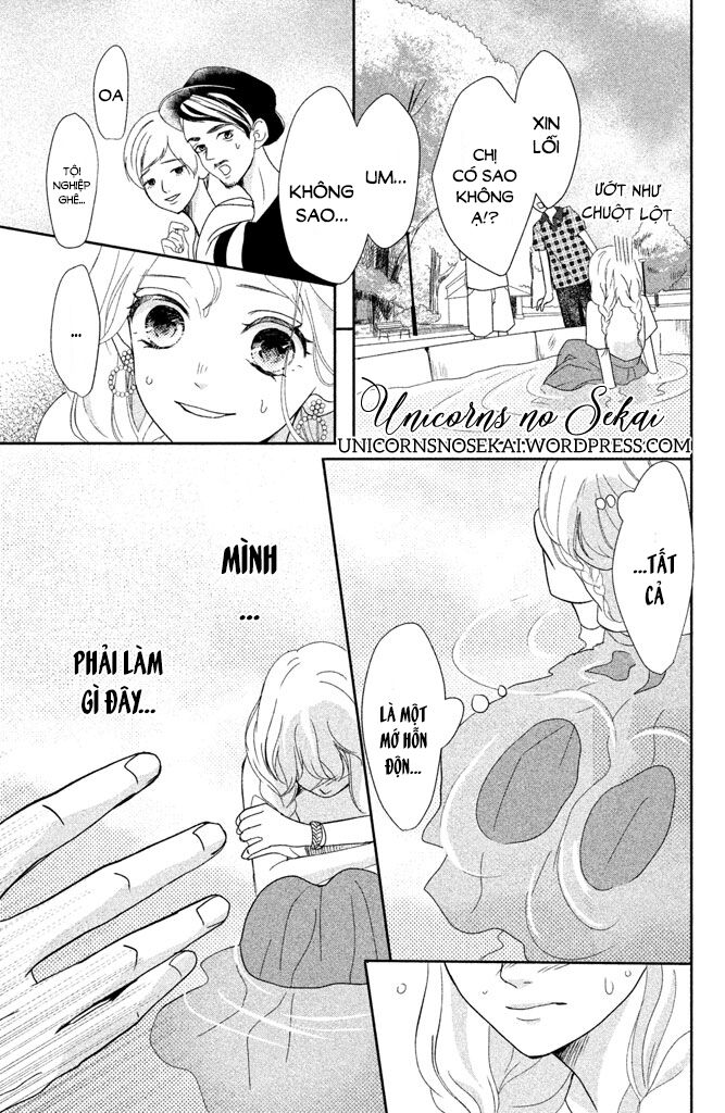 Anadorenai Ne Kitami-kun: Chapter 7