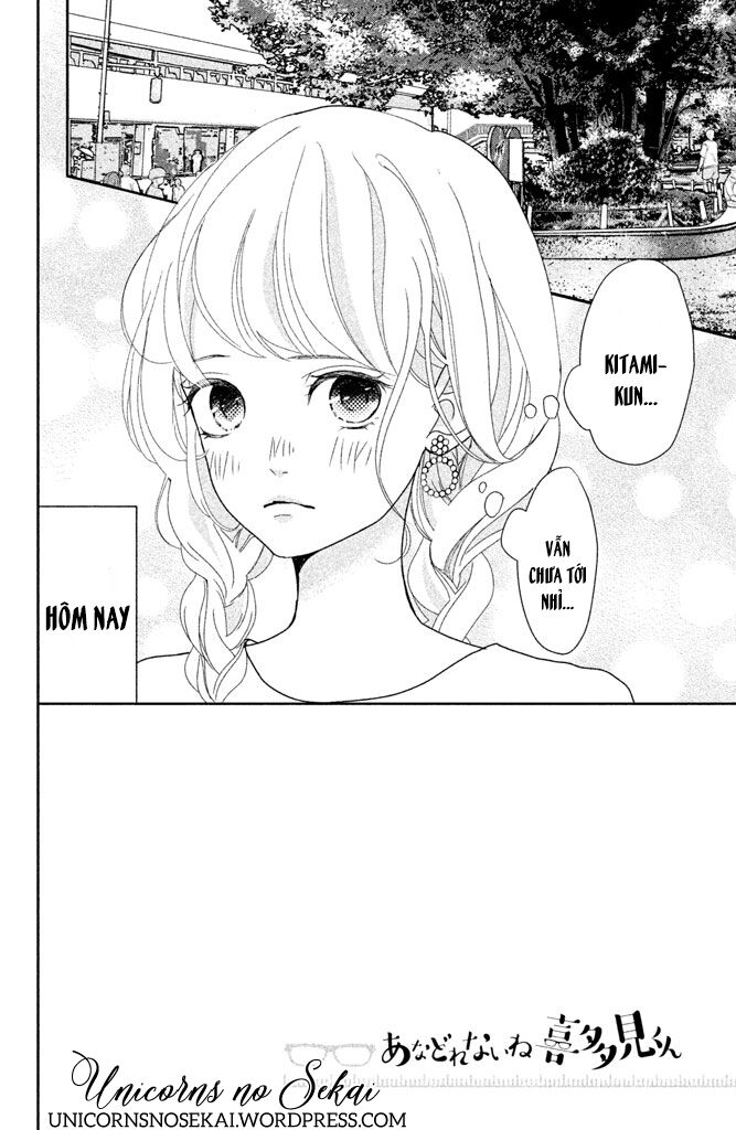 Anadorenai Ne Kitami-kun: Chapter 7