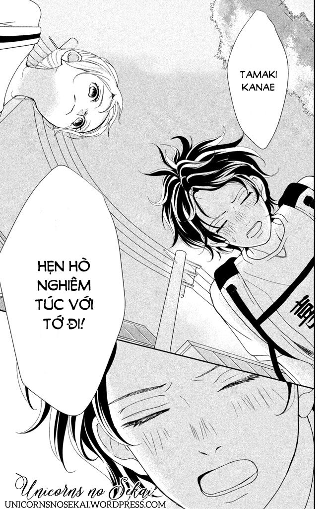 Anadorenai Ne Kitami-kun: Chapter 7