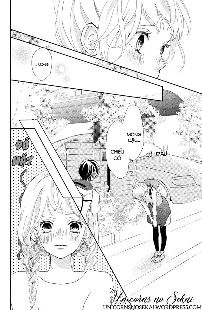 Anadorenai Ne Kitami-kun: Chapter 7
