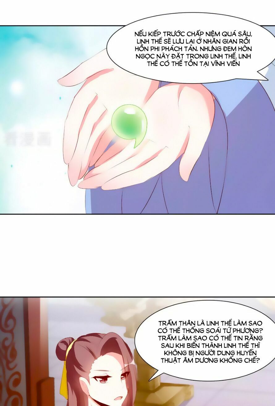 Sở Sự Vụ Linh Đạo: Chapter 32