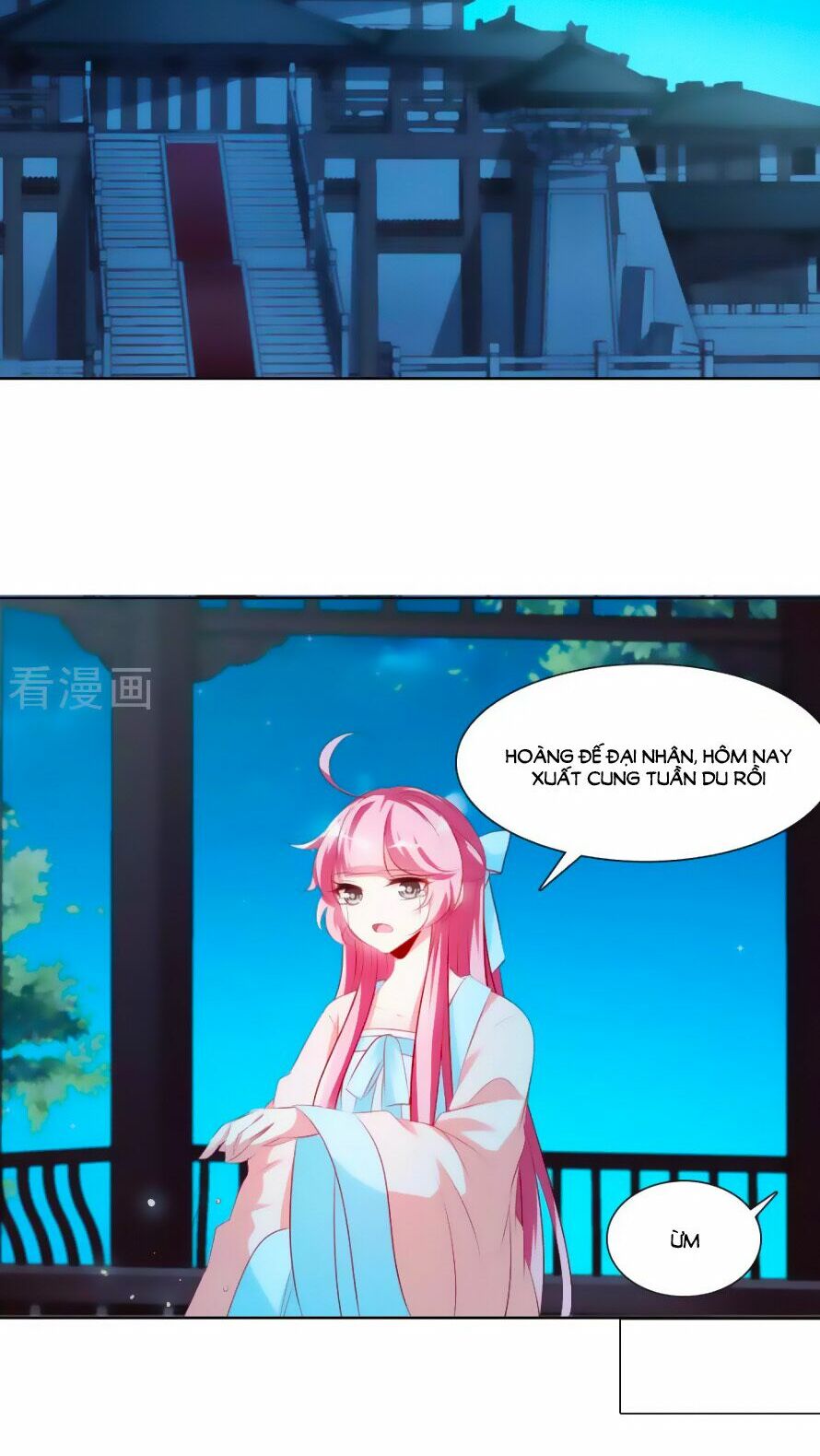 Sở Sự Vụ Linh Đạo: Chapter 32