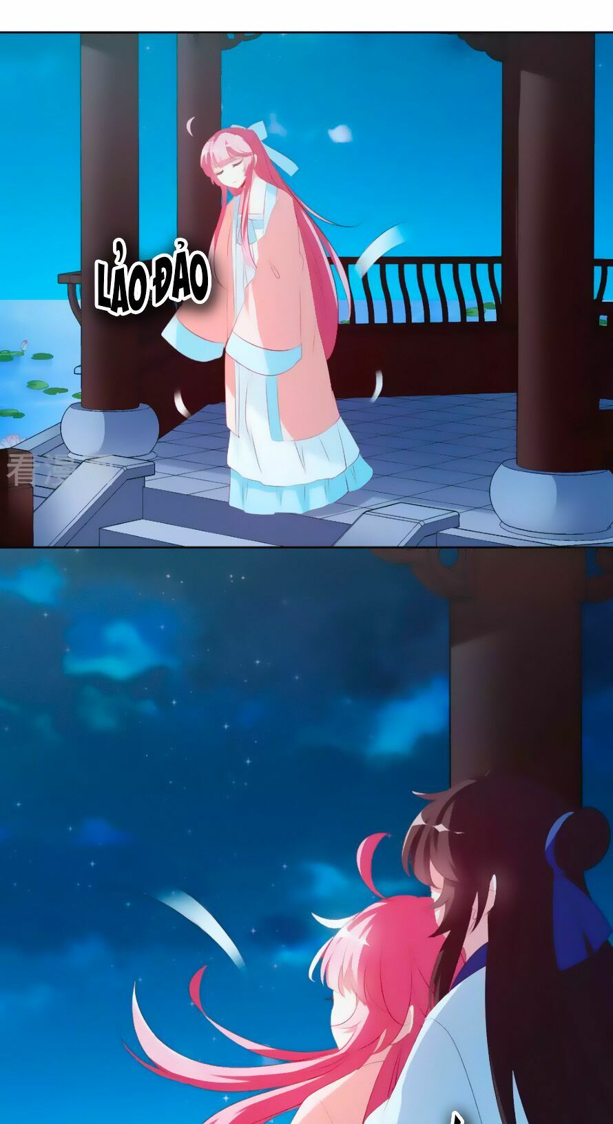 Sở Sự Vụ Linh Đạo: Chapter 32
