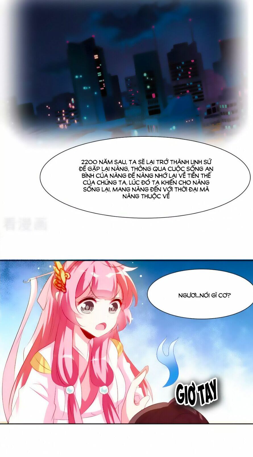 Sở Sự Vụ Linh Đạo: Chapter 33