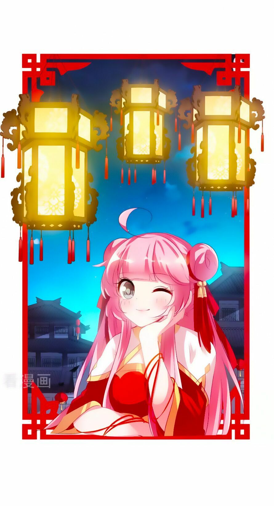 Sở Sự Vụ Linh Đạo: Chapter 33
