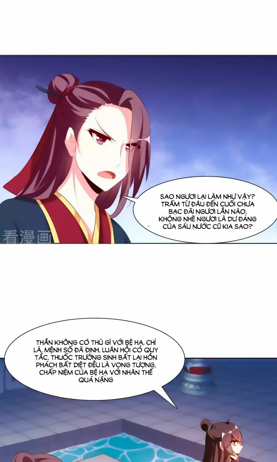 Sở Sự Vụ Linh Đạo: Chapter 33