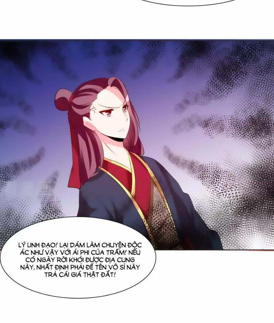 Sở Sự Vụ Linh Đạo: Chapter 33