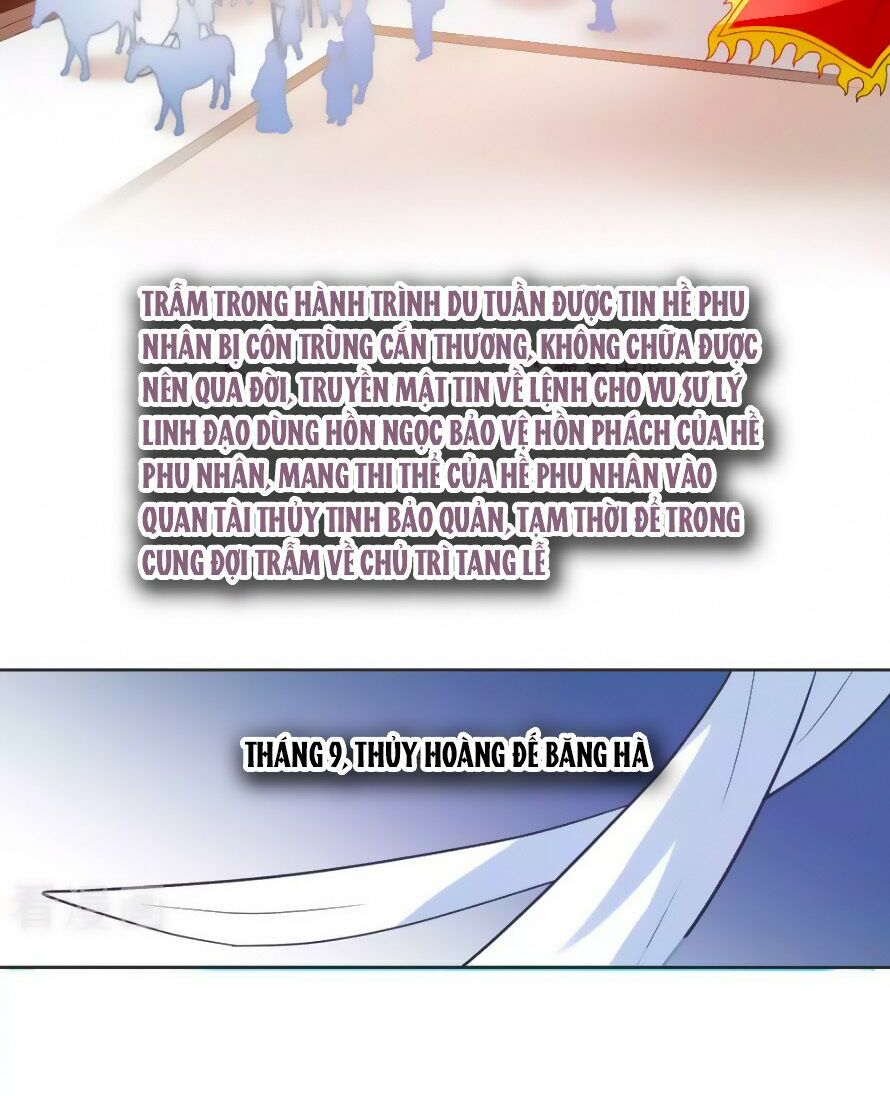 Sở Sự Vụ Linh Đạo: Chapter 33