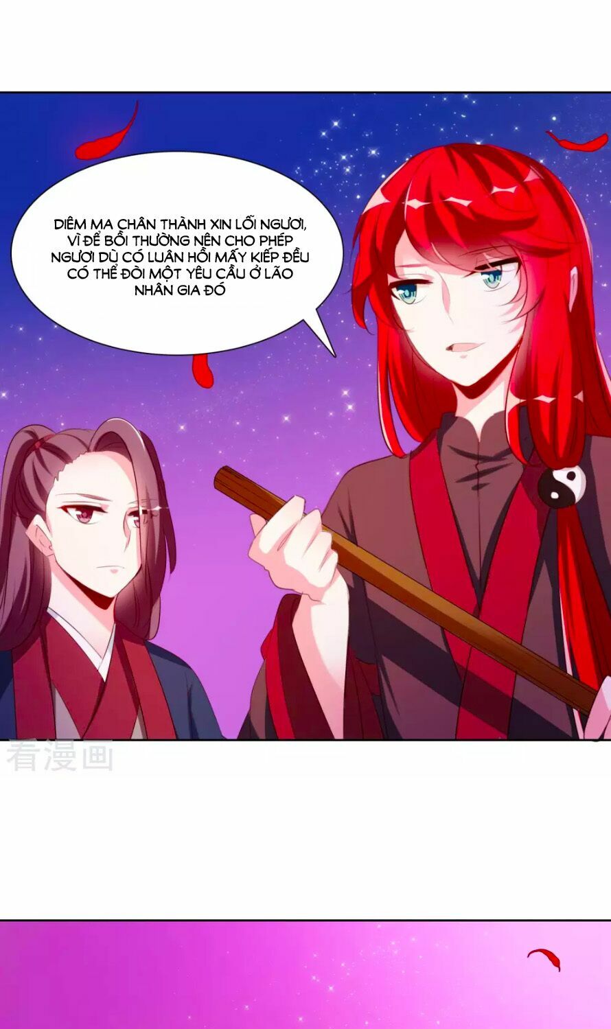 Sở Sự Vụ Linh Đạo: Chapter 34