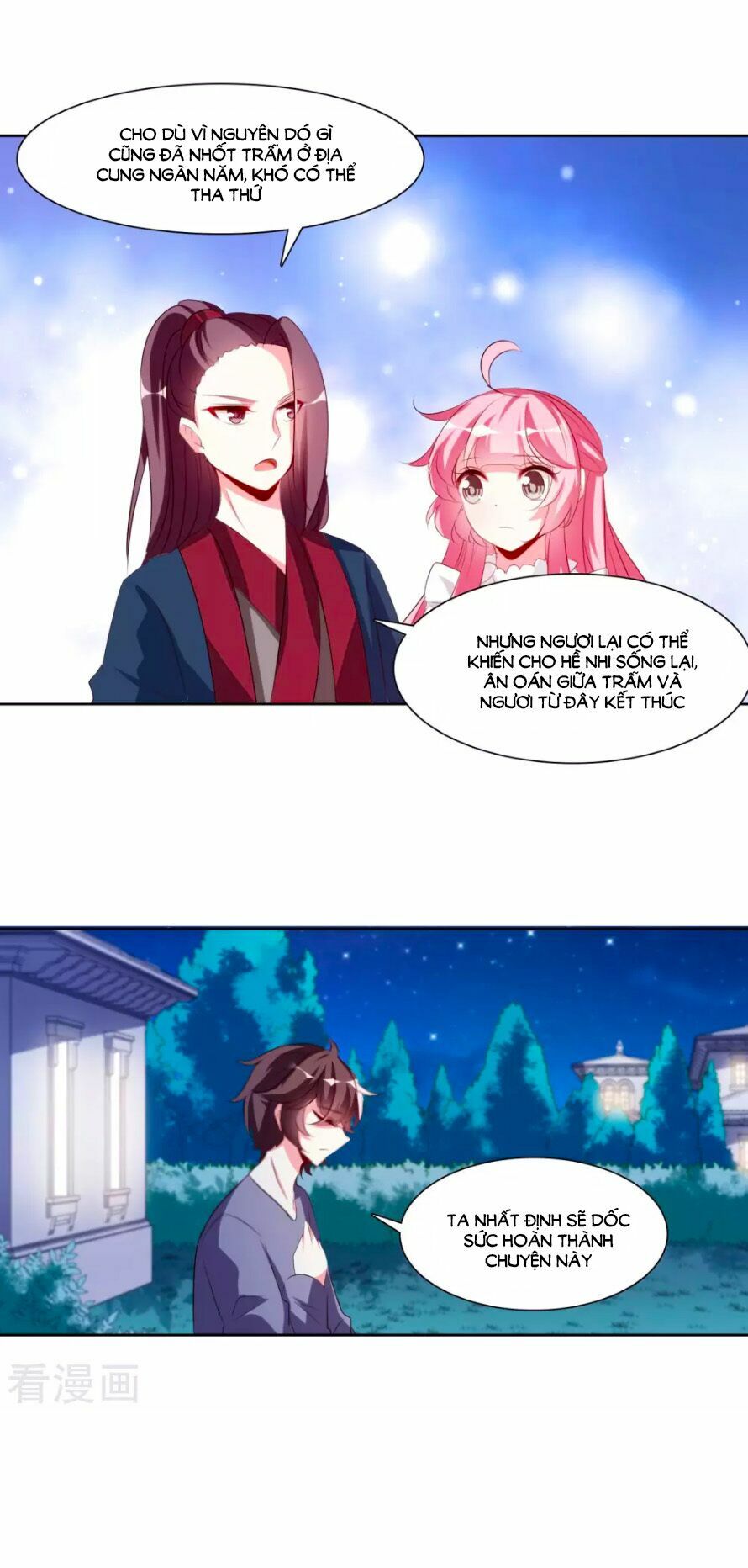 Sở Sự Vụ Linh Đạo: Chapter 34