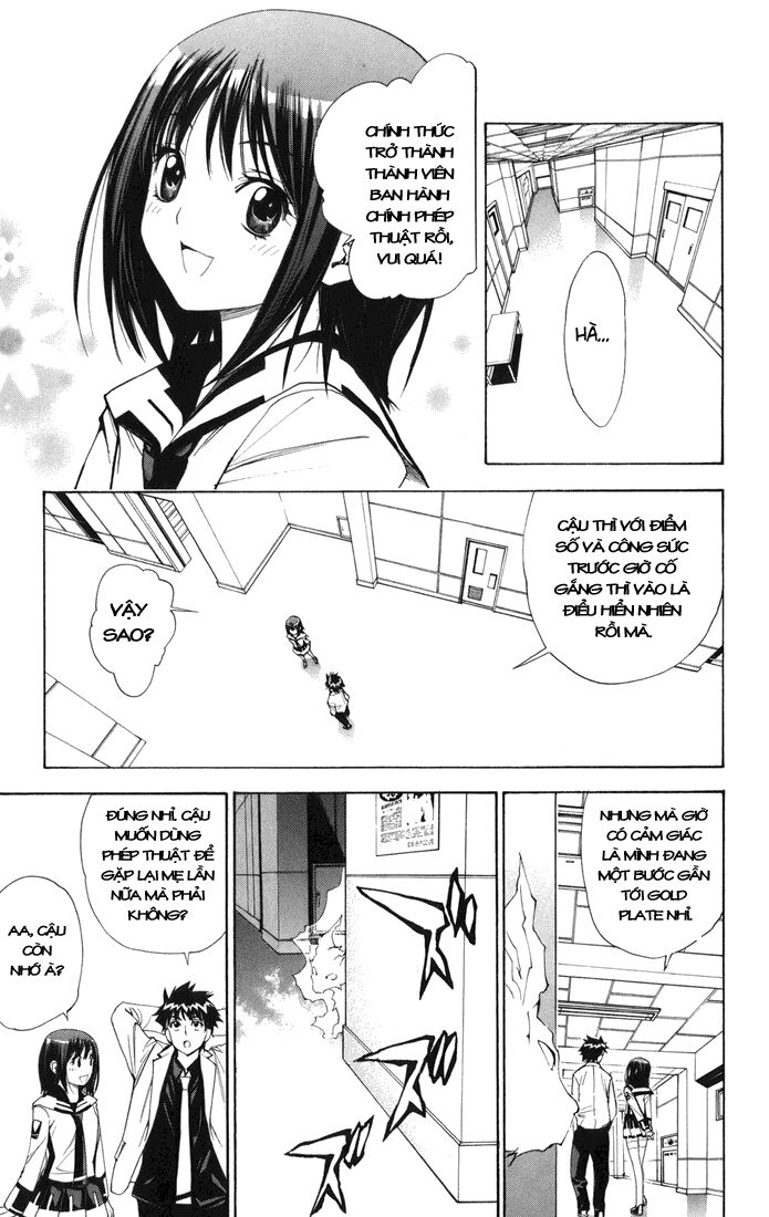 MxO: Chapter 97
