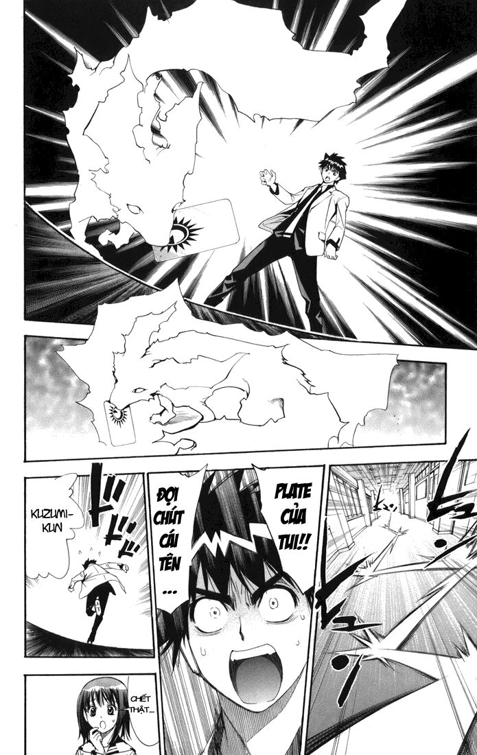 MxO: Chapter 97
