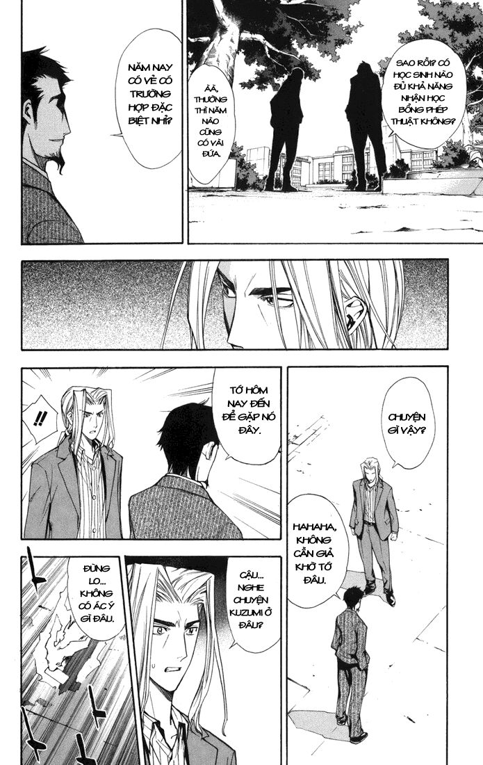 MxO: Chapter 97