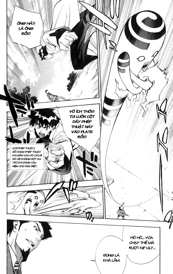 MxO: Chapter 97