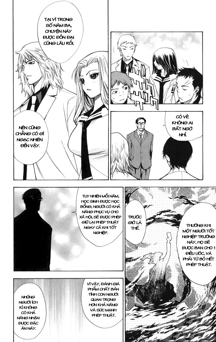 MxO: Chapter 97