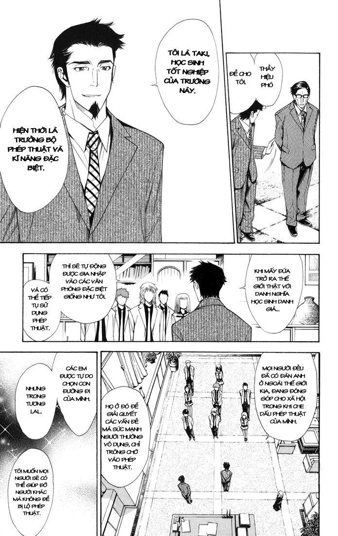 MxO: Chapter 97