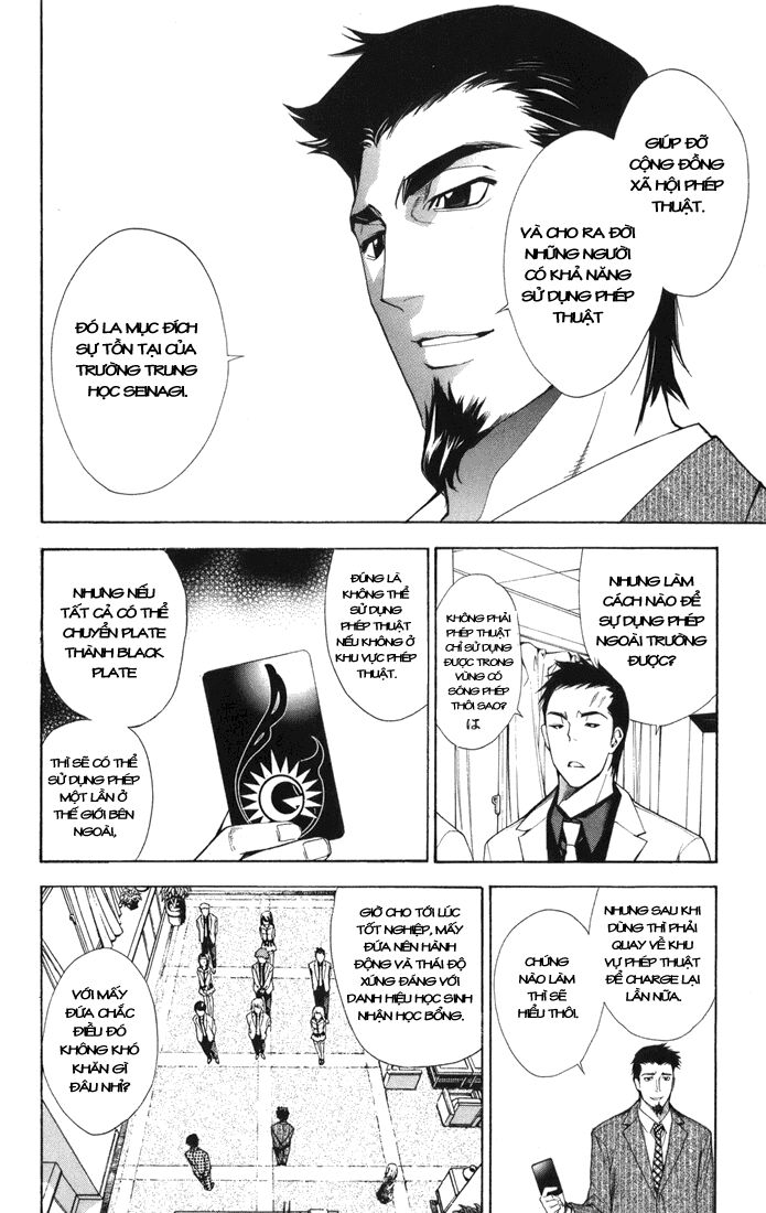 MxO: Chapter 97