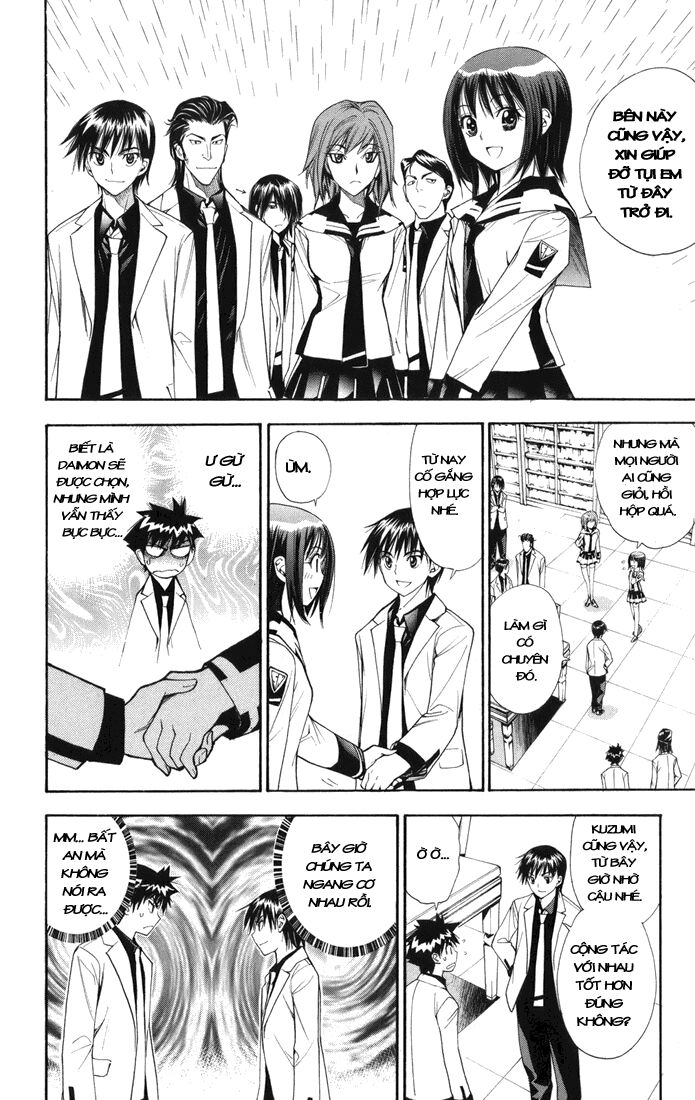 MxO: Chapter 97