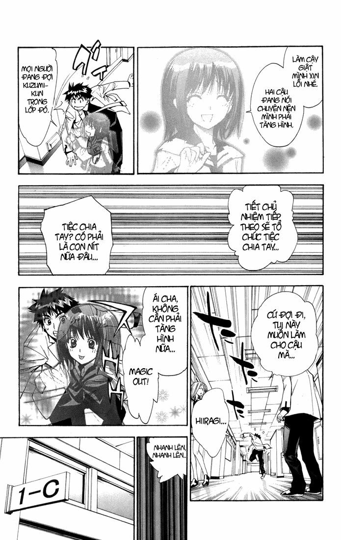 MxO: Chapter 99