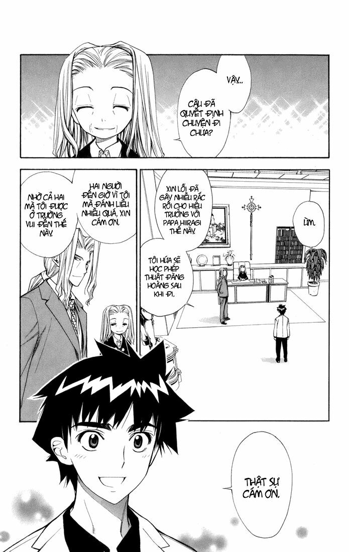MxO: Chapter 99