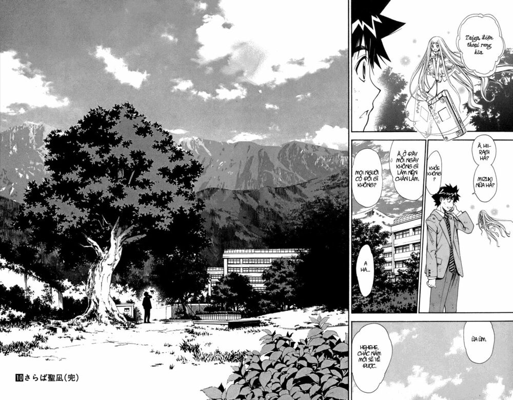 MxO: Chapter 99