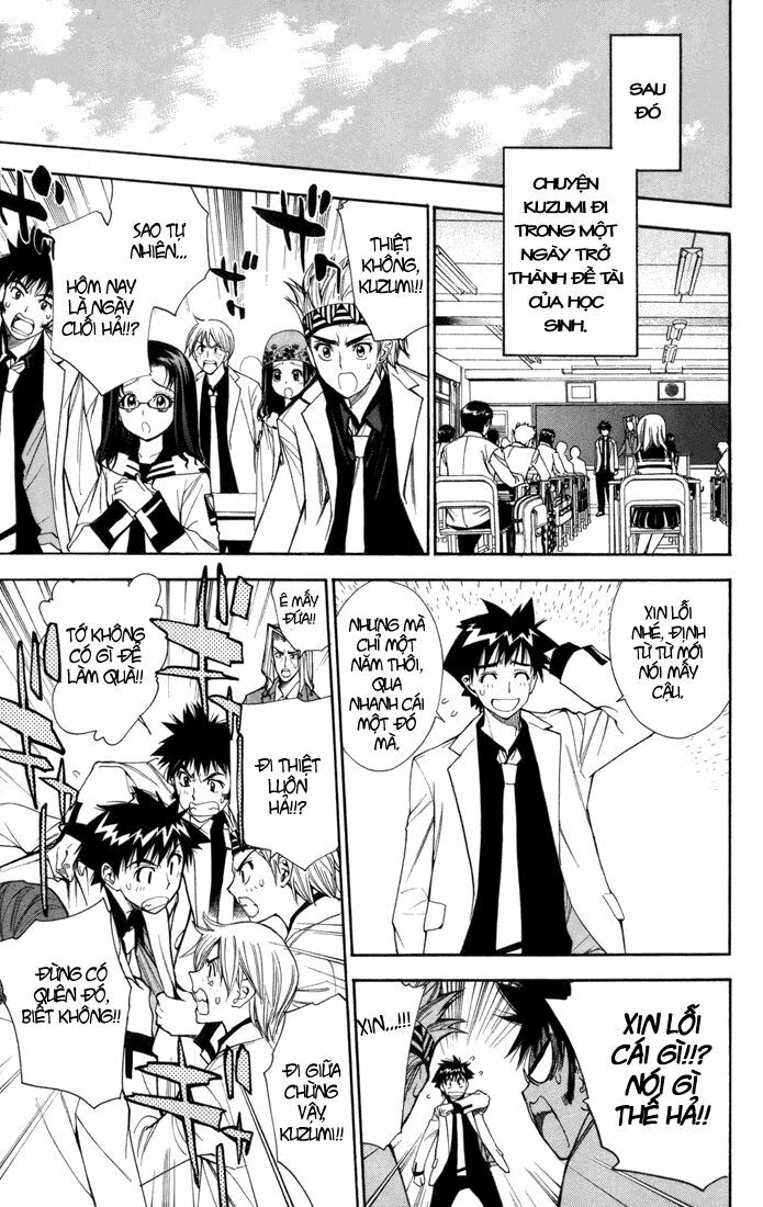 MxO: Chapter 99