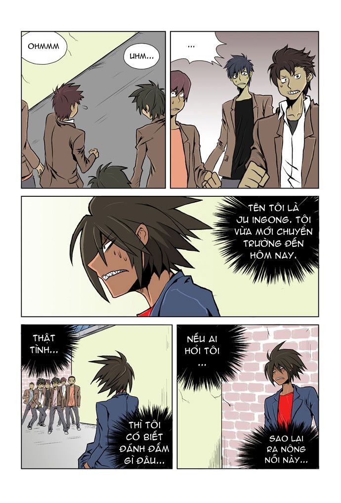 Transfer Student Storm Bringer: Chapter 1