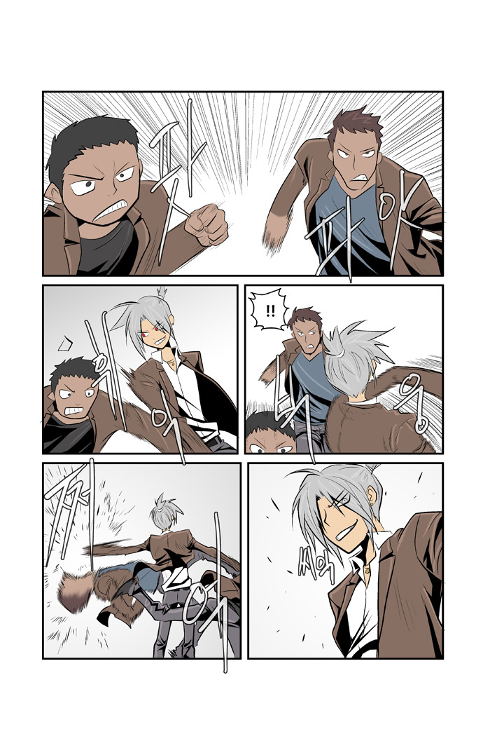 Transfer Student Storm Bringer: Chapter 36