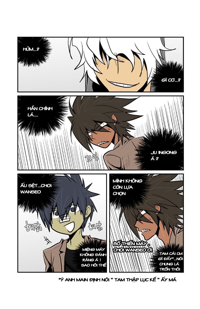 Transfer Student Storm Bringer: Chapter 42