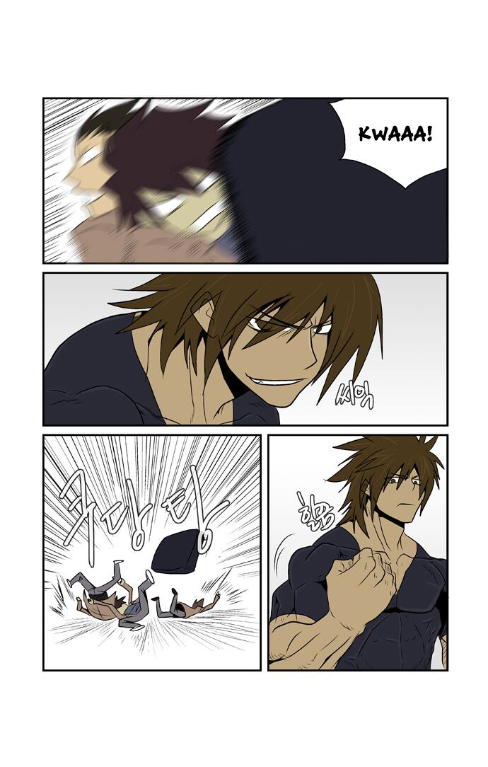 Transfer Student Storm Bringer: Chapter 54
