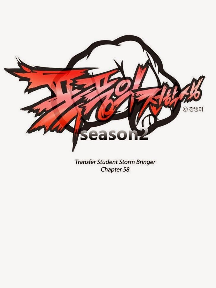Transfer Student Storm Bringer: Chapter 58