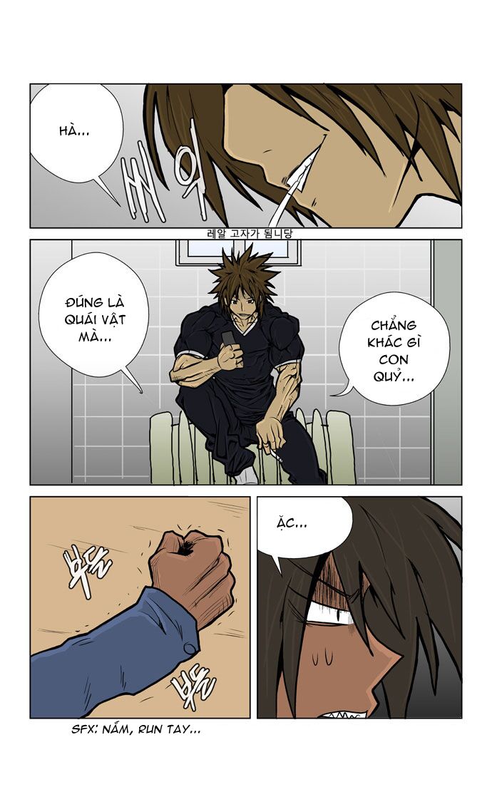 Transfer Student Storm Bringer: Chapter 6