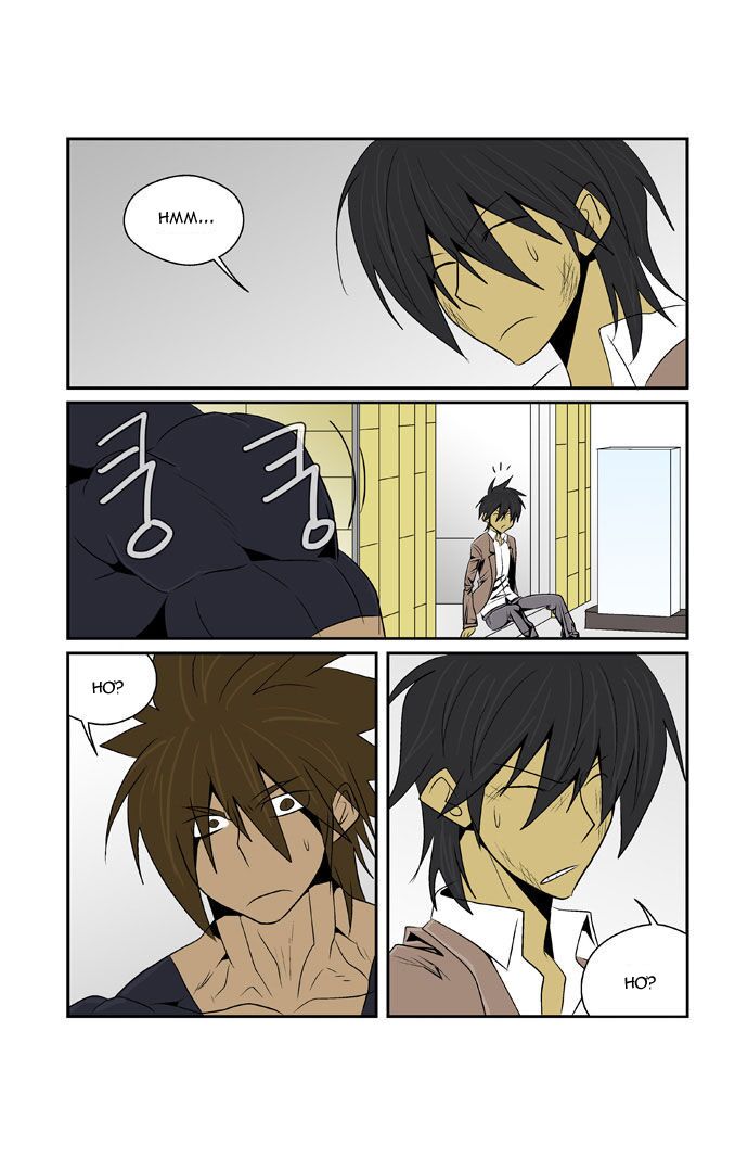 Transfer Student Storm Bringer: Chapter 70