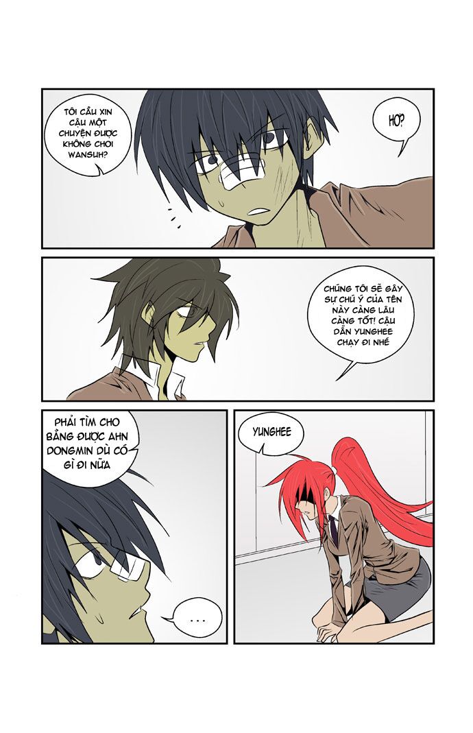 Transfer Student Storm Bringer: Chapter 73