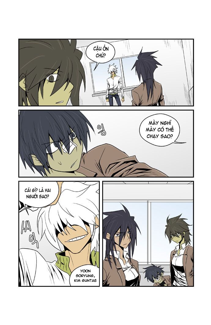 Transfer Student Storm Bringer: Chapter 73