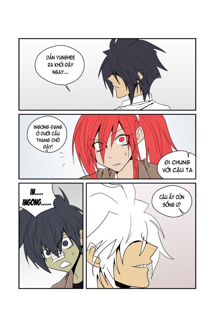 Transfer Student Storm Bringer: Chapter 74