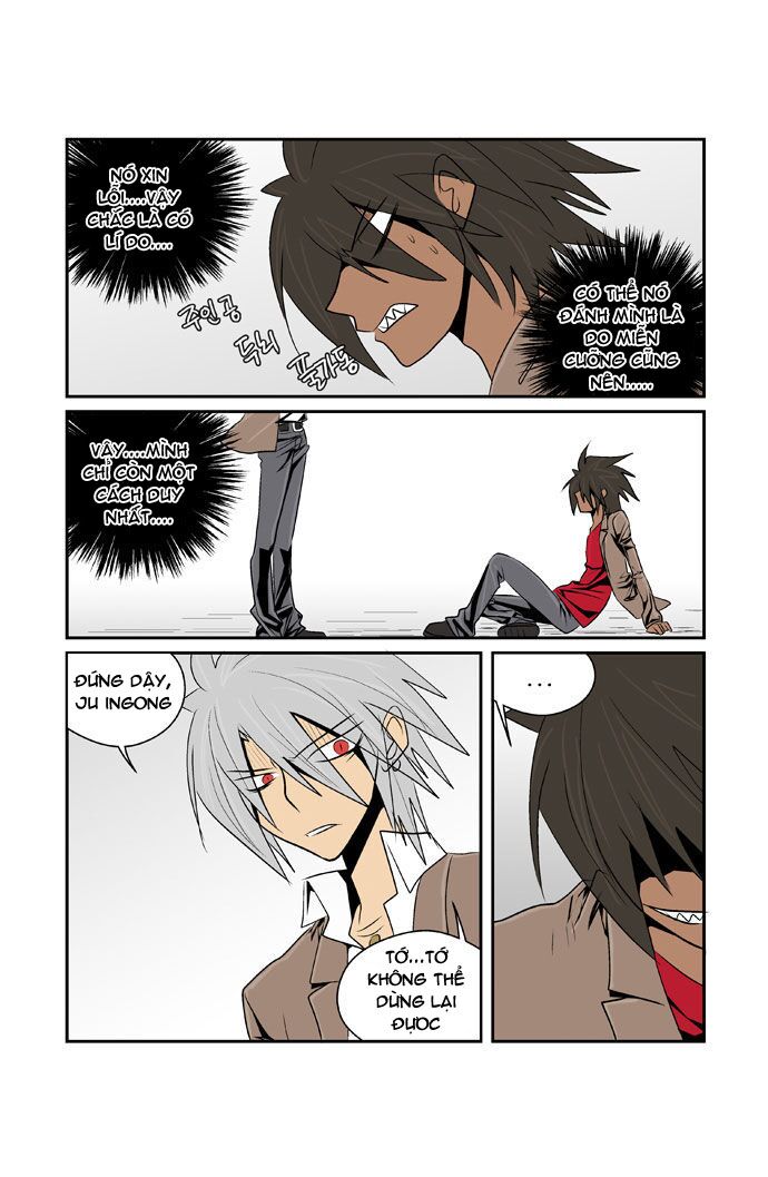 Transfer Student Storm Bringer: Chapter 75