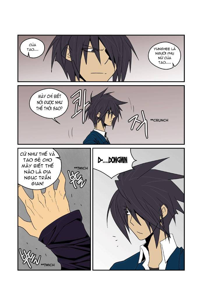 Transfer Student Storm Bringer: Chapter 82
