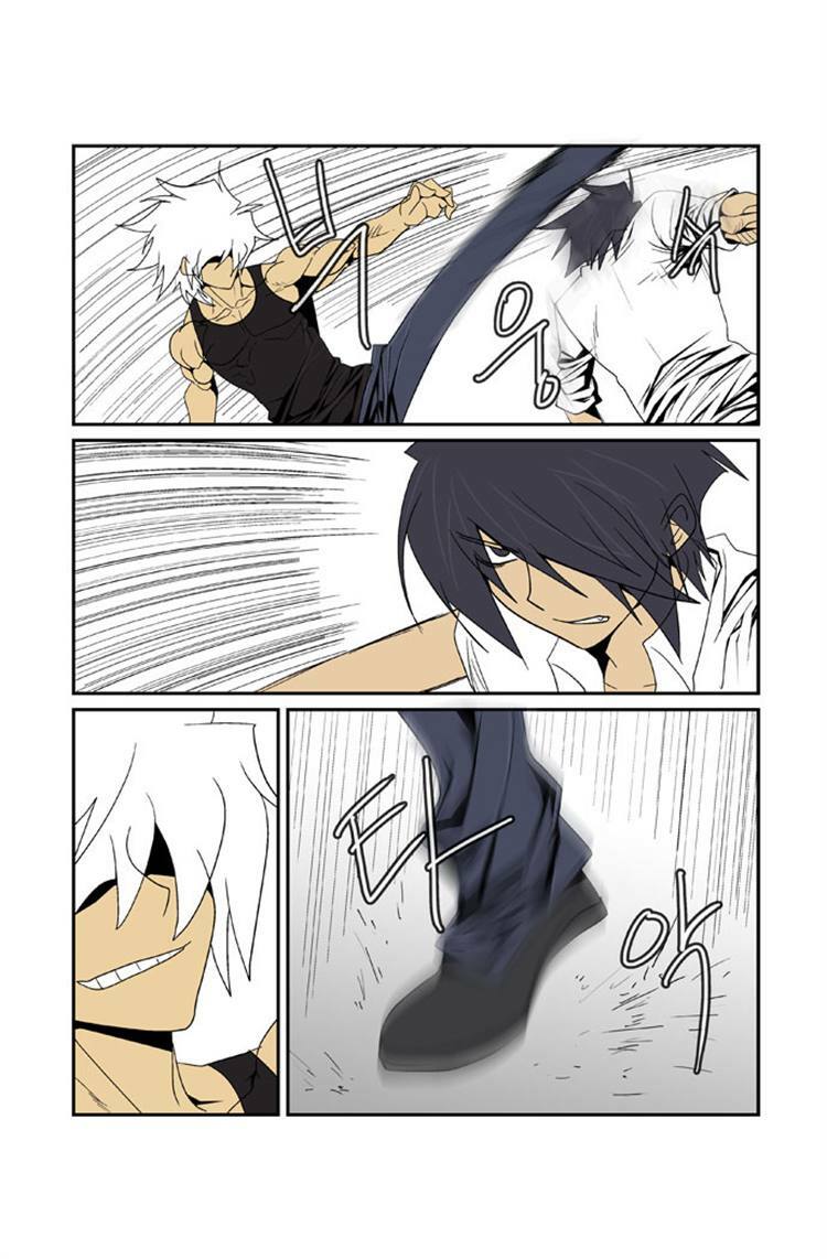 Transfer Student Storm Bringer: Chapter 84